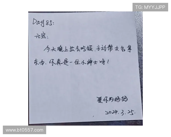 肯定的回复 肯定的回复